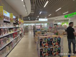 -孩子王(龙湖滨江天街店)