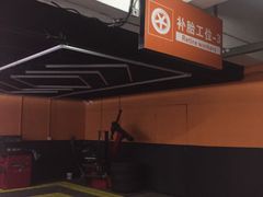 -红星美凯龙全球家居生活广场停车场(汶水店)