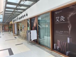 -骄阳兰多产后修复(徐东旗舰店)