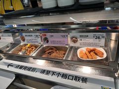 -宜家·瑞典风味餐厅(北京西红门店)