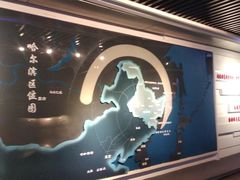 -哈尔滨规划展览馆