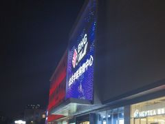 -北京华联购物中心(天通苑店)