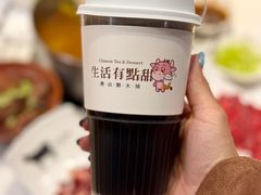 -今日牛事潮汕鲜牛肉火锅(瑞金店)