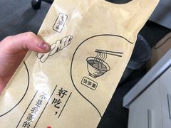 -头壹号 大油条·老长沙盖码饭(清河店)
