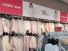 -BIGOFFS超级折扣(中街星汇广场店)