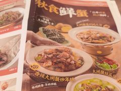 -新发现(苏州中心商场店)