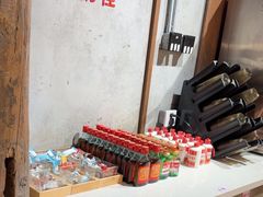 -香逸山自助火锅