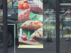 -好利来(望京中福店)