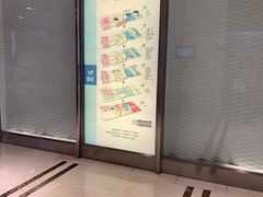 -久光百货-地下停车场