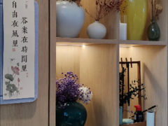 -大鱼·养生·禅洗头疗·按摩SPA