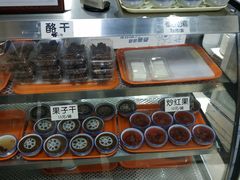 -奶酪魏(牛街总店)