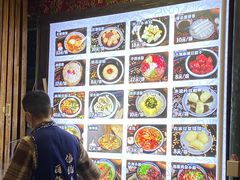 -太平张醪糟(西街直营店)