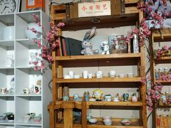 -袁亮今日陶艺(苹果社区总店)