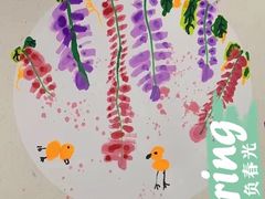 -学知乐教育·幼小衔接·小学科辅导(嘉定镇校区)