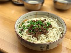 -左撇子私房面