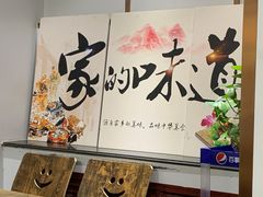 -玲玲米粉(中山路店)