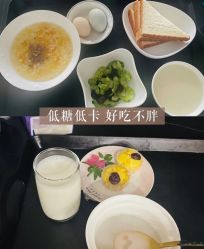 -安琪朵朵独栋花园月子中心