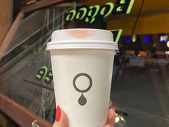 杏仁冰拿铁-浆木咖啡馆(湘子庙街店)