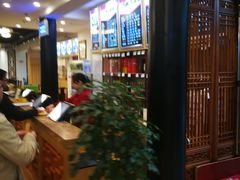 -龙抄手(文殊坊店)