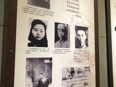 -红岩魂陈列馆