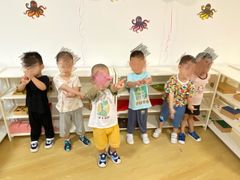 -金点蒙氏国际教育(悠然校区)