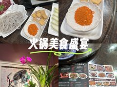 -贵州人家·酸汤火锅·20年老字号