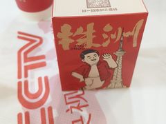 -西江红·株洲本地菜(滨江南路店)