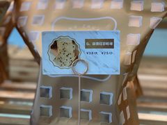 -京馔手工吐司(春熙路店)