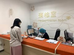 -成都高新区芳草社区卫生服务中心(北区)