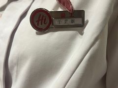 -海底捞火锅(王府井银泰in88店)