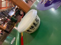 -老伴豆花(麦士威熟食中心店)