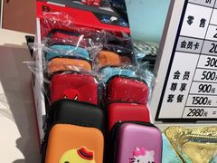 -反斗乐园(金光华广场店)