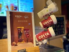 -COSTA COFFEE(西湖天地店)