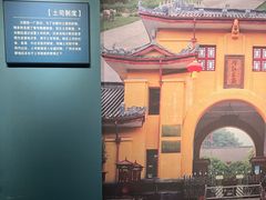 -广西壮族自治区博物馆