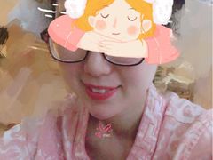 -碧中海汤泉汗蒸酒店