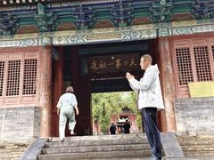 -郑州粤海酒店(郑州二七广场店)