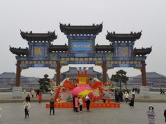 -凤凰天仙城
