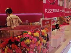-K22.酸奶草莓(烟台芝罘店)
