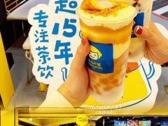 -快乐柠檬happylemon(北京APM店)