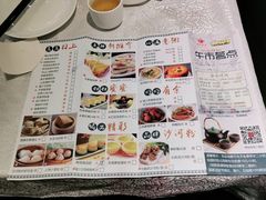 -沙河粉村·国家非遗传承(云台店)