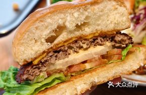 Weisli Classic Burger
