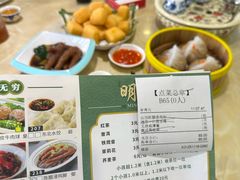 -明泉居茶点荟(车陂店)