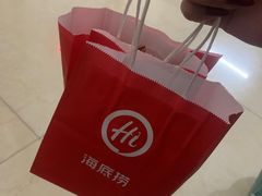 -海底捞火锅(百利广场店)