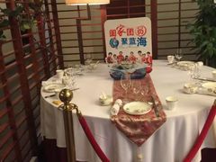 包厢-蓝海国际大饭店·蓝钻自助百汇(兰山店)