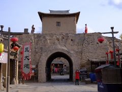 -镇北堡西部影城