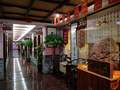 -芳草堂中医门诊部(怡芳苑店)