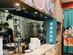 -当家水煎包·牛肉汤(浦江店)