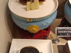 -百姓渔村(南中环店)