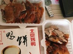 -徐记正宗北京烤鸭(北京东路总店)