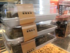 -司乎(大洋百货店)